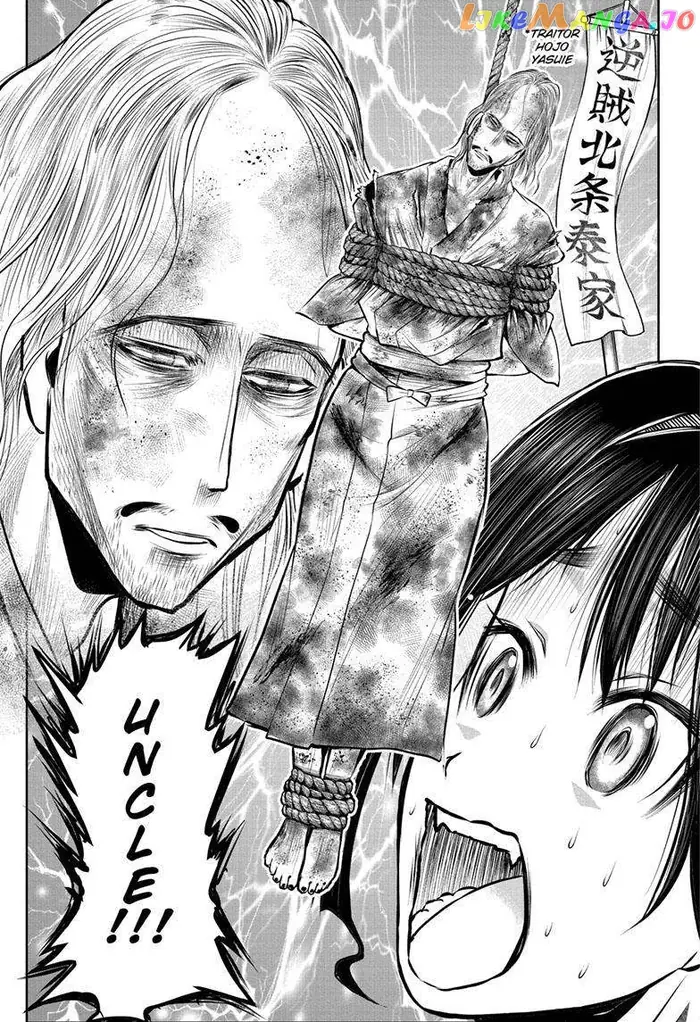 The Elusive Samurai Chapter 125 image 12_optimized